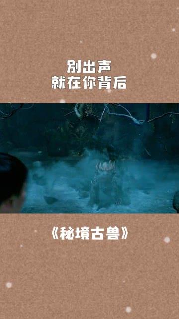 首届松花江滑冰马拉松｜快讯：冰上龙舟赛事前三名出炉